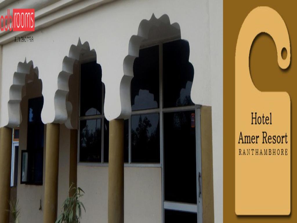 Adb Rooms Amer Resort Ranthambore Екстериор снимка